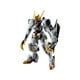thumbnail image 1 of Bandai Tamashii ASW-G-08 Gundam Universe Barbatos Lupus Rex Bandai Bandai, 1 of 3