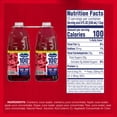 thumbnail image 5 of Ocean Spray 100% Cranberry Juice (96 fl oz 2 pk), 5 of 5