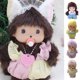 thumbnail image 2 of 15cm Mongolian Monkey Monchi Cute Plush Toy Street Boy Exquisite Appearance Bedroom Room Decoration Children Birthday Gift, 2 of 5