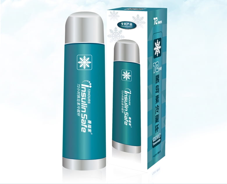 travel insulin refrigerator