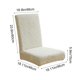 thumbnail image 3 of Fundas De Silla De Poliéster Funda de silla de comedor beige gruesa con respaldo integrado y funda de cojín texturizada resistente (1 unidad) JASKFLY, 3 of 9