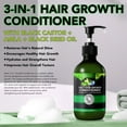 thumbnail image 3 of Aliver 3-in-1 Hair Conditioner with Black Castor+Amla+Black Seed Oil-Hydrates and Strengthens Hair-All Hair Types,10.56 fl.oz, 3 of 8
