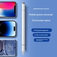 thumbnail image 2 of Stylus Pen Faster Charge Double Magnet Stylus聽Pens Universal Stylist Pens For iPad Tablet Most Capacitive Touch Screens White, 2 of 6