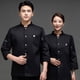 thumbnail image 3 of CHEF UNIFORM Uniform Cocina de manga larga Delantal con bolsillos delanteros Butters Professional Home Suministros Sweat Bands for Grill Restaurant Black M kenally LF000324-01, 3 of 7