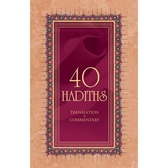40 Hadiths, (Paperback)