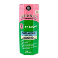 thumbnail image 1 of Tónico nocturno Lola Densidade Sleep para cabello más denso, 25 ml, 1 of 4