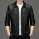 thumbnail image 2 of Abrigo de cuero a rayas bronceado de alta calidad para otoño e invierno, chaqueta informal ajustada con cuello tipo polo a la moda y cómoda para hombre, 2 of 4