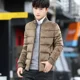 thumbnail image 4 of Parkas Bordado Hombre Abrigo Acolchado Chaquetas De Plumas Para Hombre Acolchado Inter Especial Estilo Coreano Reseñas De Ropa Muchas Prendas Acolchadas, 4 of 5