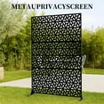 thumbnail image 5 of Home Metal Privacy Screen 72" H x 47" W, Outdoor Privacy Screens and Panels, Freestanding Decorative Fence for Patio Lawn Garden Deck Balcony, Outdoor Divider with Stand, 5 of 8