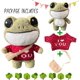 thumbnail image 5 of Almohada de peluche de rana verde de pie de 11,8 pulgadas, muñecos de animales de peluche, juguetes de peluche cortos con suéter y mochila para niños, 5 of 5