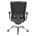 thumbnail image 4 of ProGrid Manager's Chair in Coal Black Fabric, 4 of 7