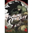 thumbnail image 1 of Tsugumi Project 4, 1 of 2