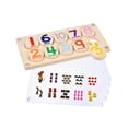 thumbnail image 2 of Juguete didáctico preescolar de madera para aprendizaje de las matemáticas, ideal para niños y niñas de preescolar. a contar y a contar., 2 of 9