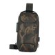 thumbnail image 2 of Mochila Daypack Resistente al agua con de carga USB Bolsa de pecho para hombres Multicolor Colco Bolsos de pecho para hombre, 2 of 8