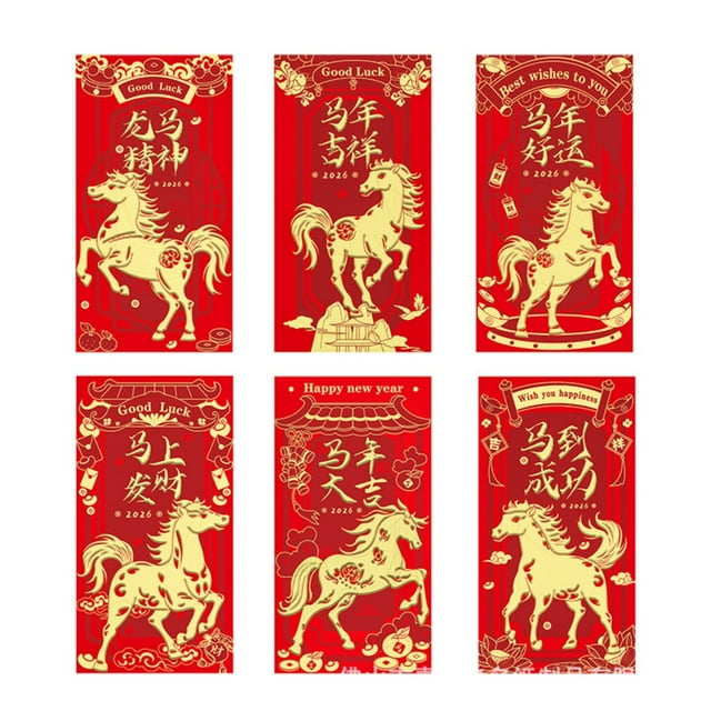 Chinese Year Red Envelopes Packets For Celebrations Festive Blessings With Traditional Designs Greeting Rack 1st Birthday Girl Blank Birthday Cards with Envelopes Bulk Words of Encouragement Cards