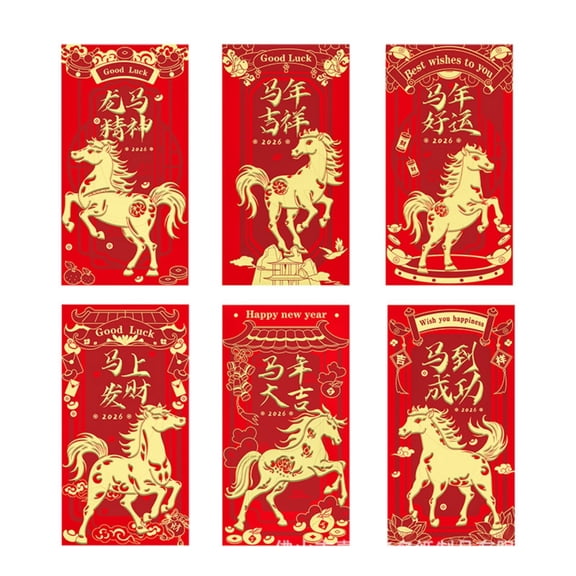 Greeting Card Category Product Title for Festive Celebrations Featuring Traditional Design and Red Envelopes Packets 6PCS
