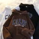 thumbnail image 2 of Sudadera gruesa con forro polar para hombre, chaqueta holgada de estilo coreano de gran tamaño, chaqueta para estudiantes, ropa informal de moda, novedad de Otoño de 2023, 2 of 5