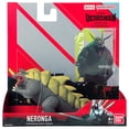 thumbnail image 4 of Figura de acción Bandai Namco Ultraman Sofvi Kaiju 12 cm - 5 Neronga, 4 of 4