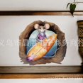 thumbnail image 1 of Mouse surfing sticker mouse sticker cartoon cute mouse sticker decoration home, 1 of 2