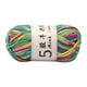 thumbnail image 2 of Fiudx Lana de Bebé Tejida a Mano, Hilo de Algodón Suave Degradado, 50 G, Hilo para Manualidades, 325 M de Largo, Ideal para Crochet, Punto, Muñecas, Bolsos, Suéteres y Bufandas. Ideal para Todas Las, 2 of 6