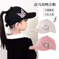 thumbnail image 2 of Gorra de béisbol Kawaii Sanrio para niños, gorro Anti-UV de dibujos animados, Anime, Kuromi, rollo de canela, alfabeto, novedad de verano Fivean unisex, 2 of 2