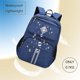 thumbnail image 4 of Schulrucksack Jungen Schulranzen Mdchen Schultasche Mit Reflektierendem Design Kinderruckscke Mochila Niña Mochilas Mochila Niño Freizeitrucksack Camiseta, 4 of 5