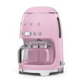thumbnail image 2 of Cafetera Smeg, estilo retro de los años 50, jarra de vidrio para 10 tazas, 2 of 5