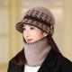 thumbnail image 1 of Conjunto de gorro y bufanda de invierno para mujeres de mediana edad y mayores, gorro y bufanda de pescador, protección para el cuello y bufanda de esquí, 2 piezas/conjunto, talla única, 1 of 5