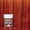 Redwood, variant on Ready Seal 512 5-Gallon Pail Natural Cedar Exterior Stain and Sealer for Wood