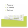thumbnail image 3 of Crema reparadora Aderma Dermalibur purificante 50 ml, 3 of 4