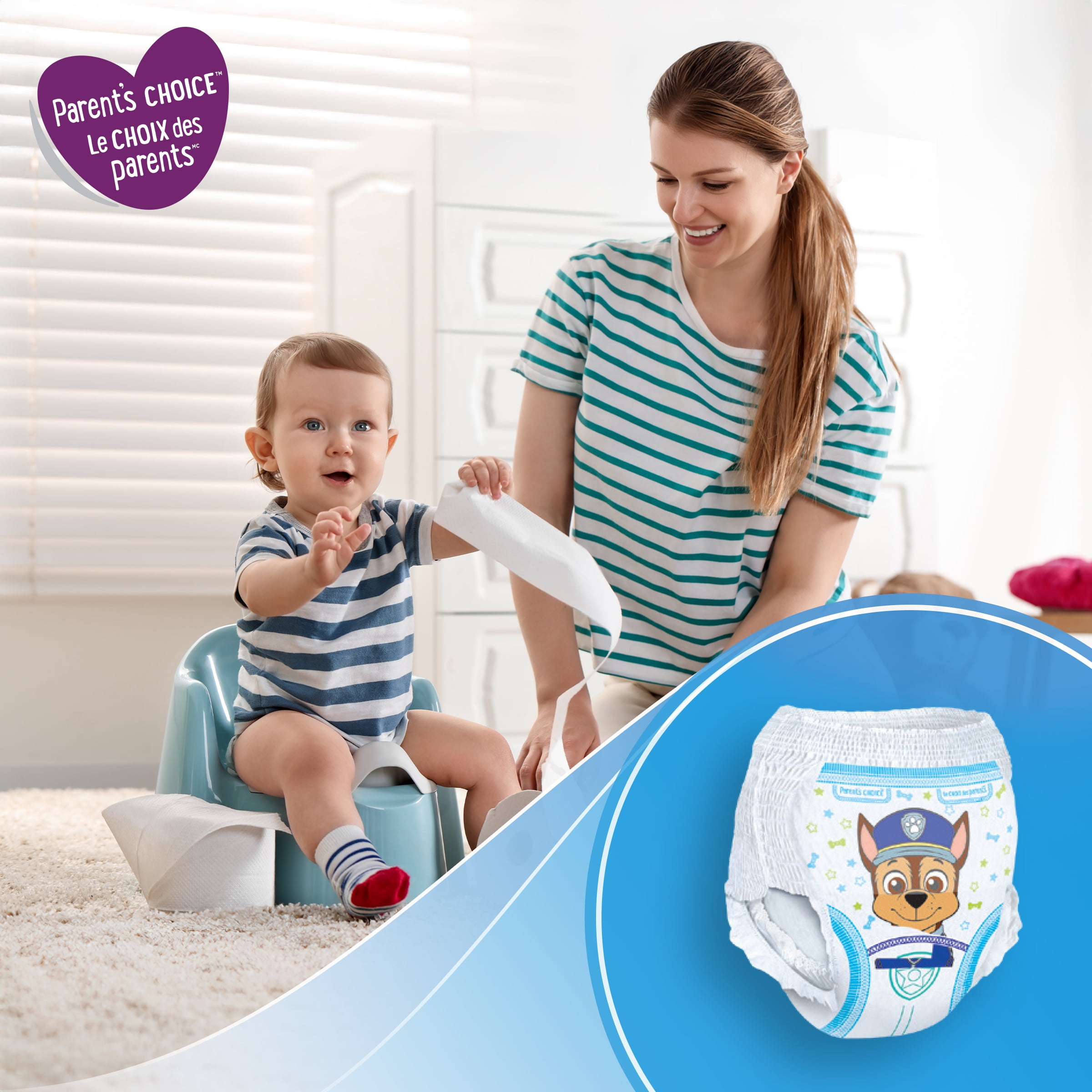 Pantalons d'entraînement Le choix des parents 2T à 5T