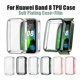 thumbnail image 2 of Funda De TPU Suave Para Huawei Band 8/7/6 Parachoques Con Película De Vidrio Cubierta Protectora De Pantalla De Reloj, 2 of 4