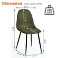 thumbnail image 3 of Homy Casa Set of 4 Modern Dining Chairs Upholstered Side Chairs with Sturdy Metal Legs and Ergonomic Seat for Kitchen Dining Room and Apartment, 3 of 6