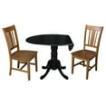 thumbnail image 3 of International Concepts Solid Wood 3-Piece Dining Set with 42 in. Dual Drop Leaf Table and 2 Splat Back Dining Chairs in Black/Pecan, 3 of 8