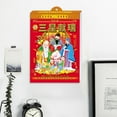 thumbnail image 4 of comerut New Year Calendar 2024 Dragon Year Calendar Traditional Chinese New Year Calendar for Home Wall Decor, 4 of 8