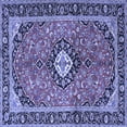 thumbnail image 1 of Ahgly Company Machine Washable Indoor Square Medallion Blue Traditional Area Rugs, 4' Square, 1 of 4