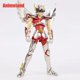 thumbnail image 1 of Great Toys GT Saint Seiya Myth Cloth EX Pegaso/Pegasus Dragón Shiryu Hyoga Cisne/Cygnus Andrómeda Shun Fénix/Phoenix Ikki V1 Bronce Caballeros del Zodiaco Acción Figura Modelo En Stock Fivean unisex, 1 of 2