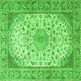 thumbnail image 1 of Ahgly Company Indoor Square Medallion Green Traditional Area Rugs, 7' Square, 1 of 1