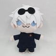 thumbnail image 2 of Marionetas de mano de Jujutsu Kaisen de 23 cm, juguetes de peluche suaves y adorables de Gojo y Geto, muñecos de almohada para niños, regalo de cumpleaños y Navidad., 2 of 6