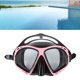 thumbnail image 5 of Gafas de Natación Antivaho EBTOOLS para una Visión Amplia y Buen Sellado Gafas de Buceo Impermeables de Doble Correa con Estuche ANGGREK  Otros, 5 of 8