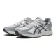 thumbnail image 2 of Asics Jog 100 S White Carrier Grey 1203A684-100 Men's Size, 2 of 6