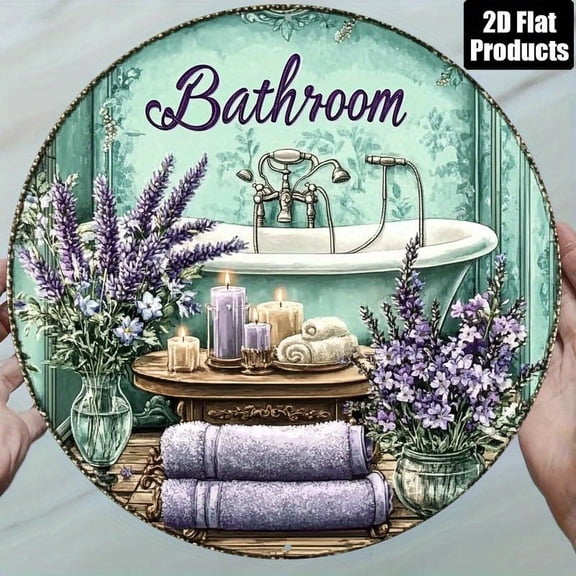 HELLOYOUNG Vintage Round Aluminum Wall Art Sign, 2D Lavender Floral Metal Plaque, Home Decor Bathroom-Themed Wall Sign Perfect Gift for Mother