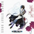 thumbnail image 1 of Japón Bungo Stray Dogs figura de Anime acrílico soporte modelo juguetes Dazai Osamu Nakahara Chuuya Ryunosuke Akutagawa escritorio decoración coleccionable qym unisex, 1 of 2