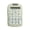 C, variant on B Student Portable 8 Digit Calculator For Office Financial B 4X2X0.5Inch