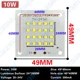 thumbnail image 4 of 1 placa de aluminio para reflector LED de potencia completa, PCB, 10 W, 20 W, 30 W, 50 W, 100 W, 150 W, SMD2835, 4 of 5