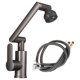 thumbnail image 1 of Grifo Baño Del Brazo La Robótico 1080 Grados Giratorios 360 Rotación Multifuncional Universal para Fregadero, 1 of 9