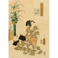thumbnail image 2 of Utagawa Kunisada II 18x24 Gold Ornate Framed and Double Matted Museum Art Print Titled - Lingering Sentiments of a Late Collection of Genji (1858), 2 of 4