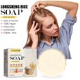 thumbnail image 1 of Champú de arroz para el crecimiento del cabellojabón anticaída del cabellonutre la reparación dañada en seco Likrtyny Cuidado Belleza, 1 of 6