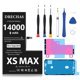 thumbnail image 1 of [Batería] Reemplazo de polímero de litio DRECHAS de 14000 mAh para iPhone XS MAX, 1 of 7