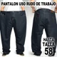 thumbnail image 2 of Pantalon Mezclilla Tallas Extras Uso Rudo 3 Años Garantia, 2 of 8